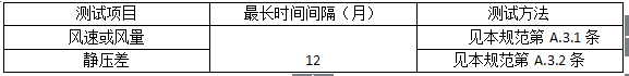 20180724163724_2831 首页- k8凯发集团中国官方网站