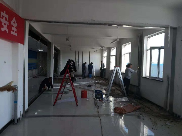 20181115144958_3303 首页- k8凯发集团中国官方网站