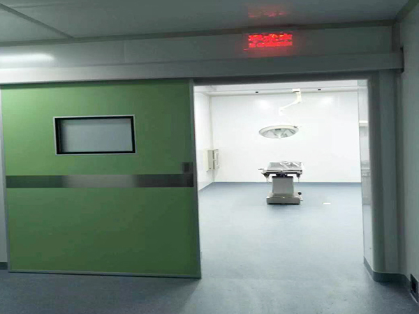 手术室工程 手术室工程