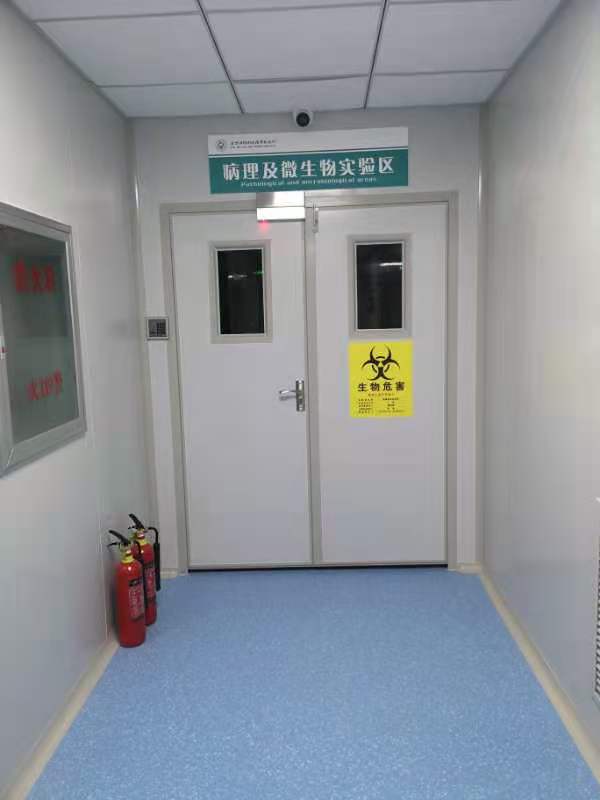20201127172626_0230 首页- k8凯发集团中国官方网站