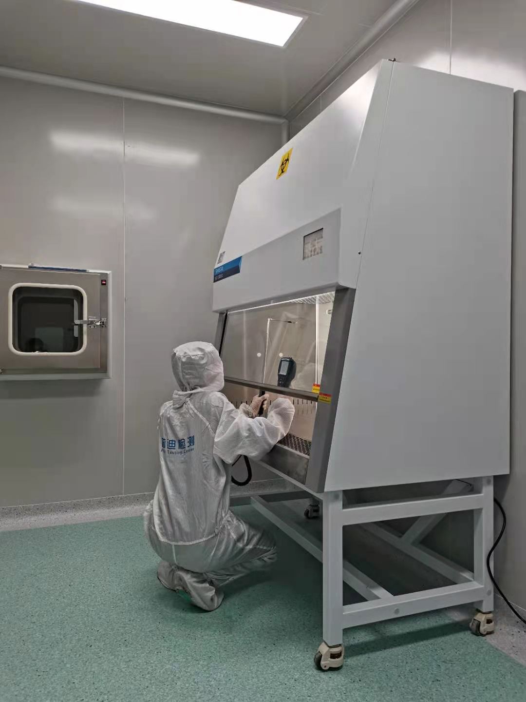 生物安全尝试室一到三级防护的用品及合用诊疗活动 生物安全尝试室一到三级防护的用品及合用诊疗活动