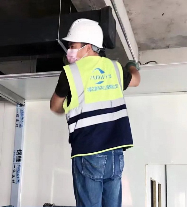 20220831101657_4605 首页- k8凯发集团中国官方网站