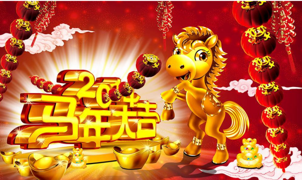 首页- k8凯发集团中国官方网站